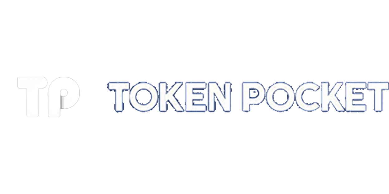 TokenPocket